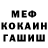 ГАШИШ Изолятор Alexey Bogunov