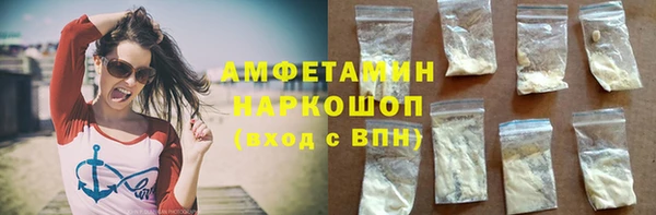 меф VHQ Михайлов