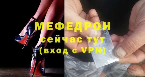 скорость Михайловск