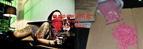 меф VHQ Михайлов