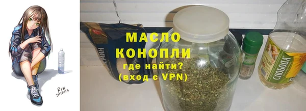 скорость Михайловск