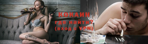 скорость Михайловск
