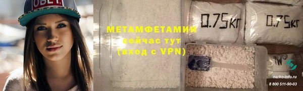 скорость Михайловск
