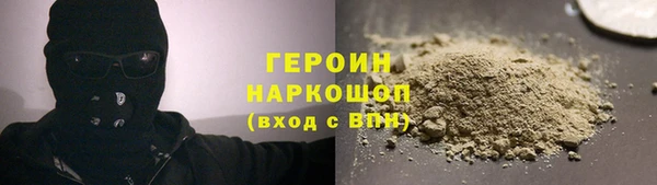 меф VHQ Михайлов