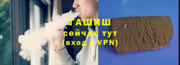 меф VHQ Михайлов