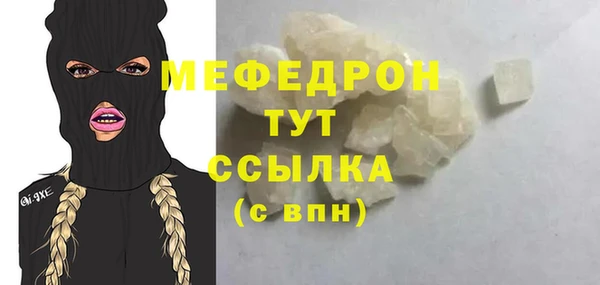 скорость Михайловск