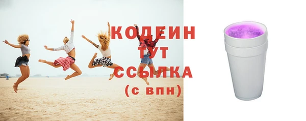 меф VHQ Михайлов