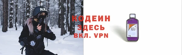 меф VHQ Михайлов