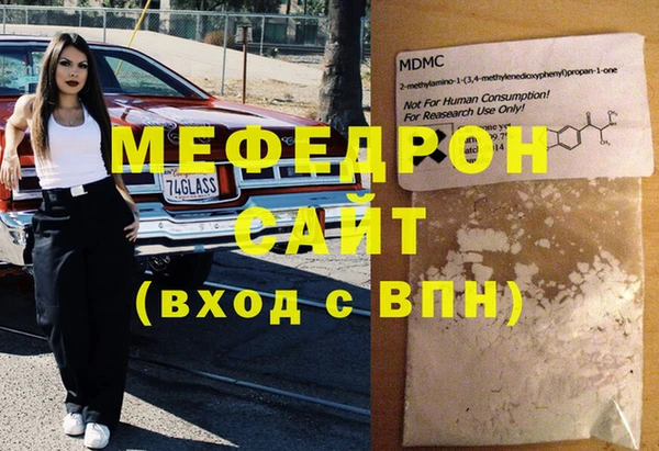 скорость Михайловск