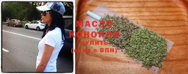 скорость Михайловск