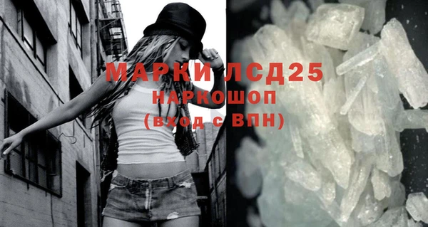 меф VHQ Михайлов