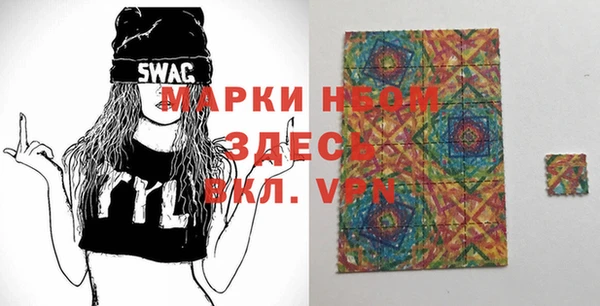 скорость Михайловск