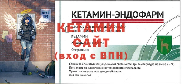 скорость Михайловск