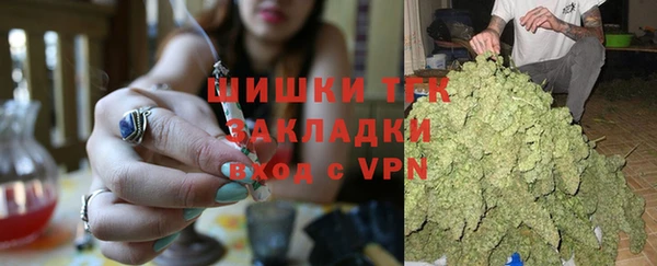 не бодяженный Абаза
