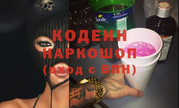 меф VHQ Михайлов
